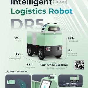 户外运货智能机器⼈DR-5 户外运货智能机器⼈DR-5